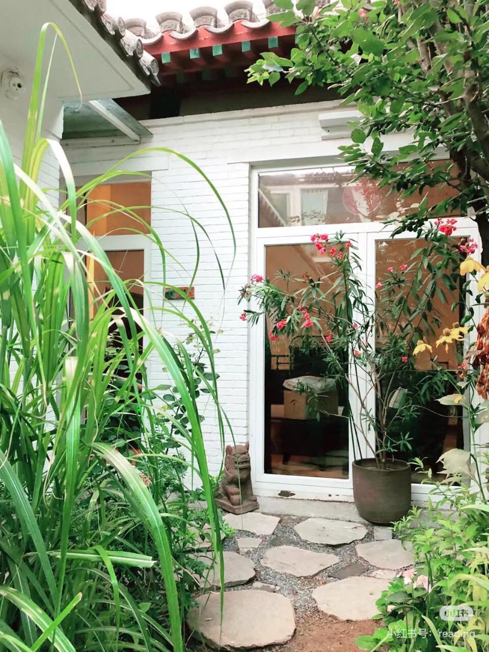 Peking Garden Boutique Hotel Εξωτερικό φωτογραφία